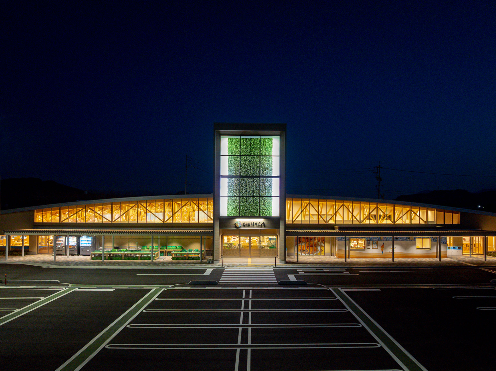 道の駅　ほうじょう